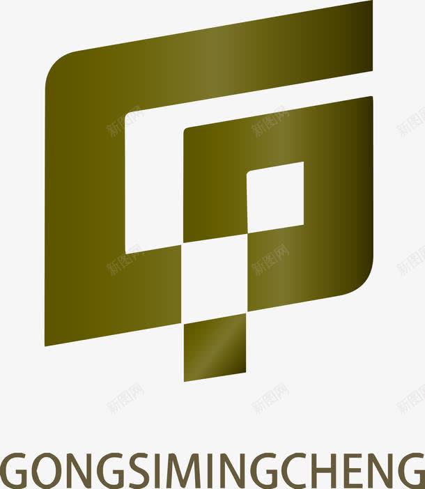 字母logo图标png_新图网 https://ixintu.com 创意字母logo 字母Glogo 科技logo