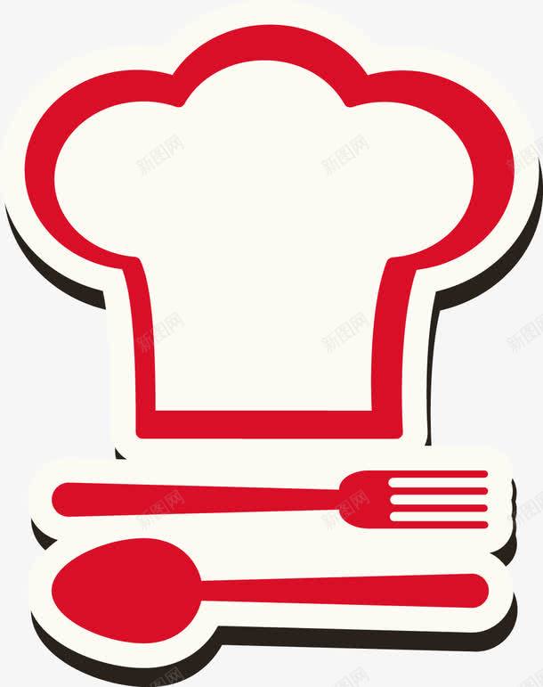 餐具png免抠素材_新图网 https://ixintu.com 刀叉 刀叉logo 刀叉图案 卡通 厨师帽 扁平 西餐 餐具