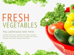 广告板新鲜蔬菜展板高清图片