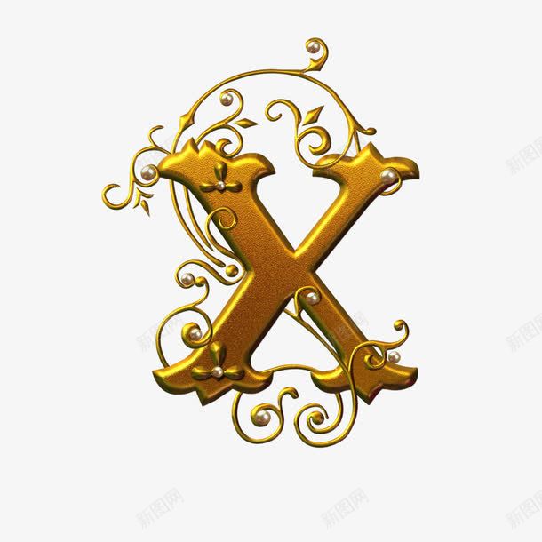 金色字母Xpng免抠素材_新图网 https://ixintu.com 亮金色 字母艺术字 字母设计字体 纯金 金色字母