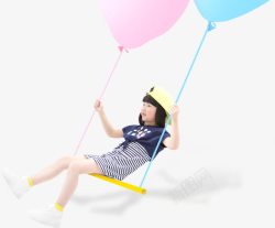 气球粉粉蓝色气球童装装饰高清图片