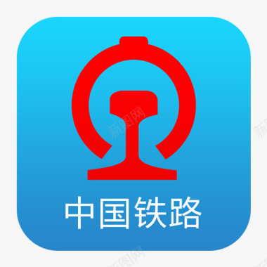 中国铁路APPlogo图标图标