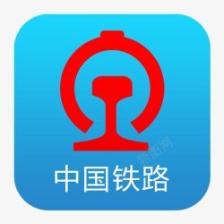 中国铁路APPlogo图标图标