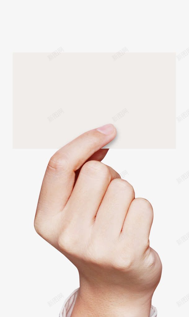 捏着小卡片的手png免抠素材_新图网 https://ixintu.com 两根手指 展示卡片 左右手 手势 白色卡片 西装袖子