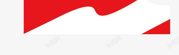 数字上的马来西亚国旗矢量图ai免抠素材_新图网 https://ixintu.com 国旗 数字 数字1 马来西亚 马来西亚国旗 矢量图