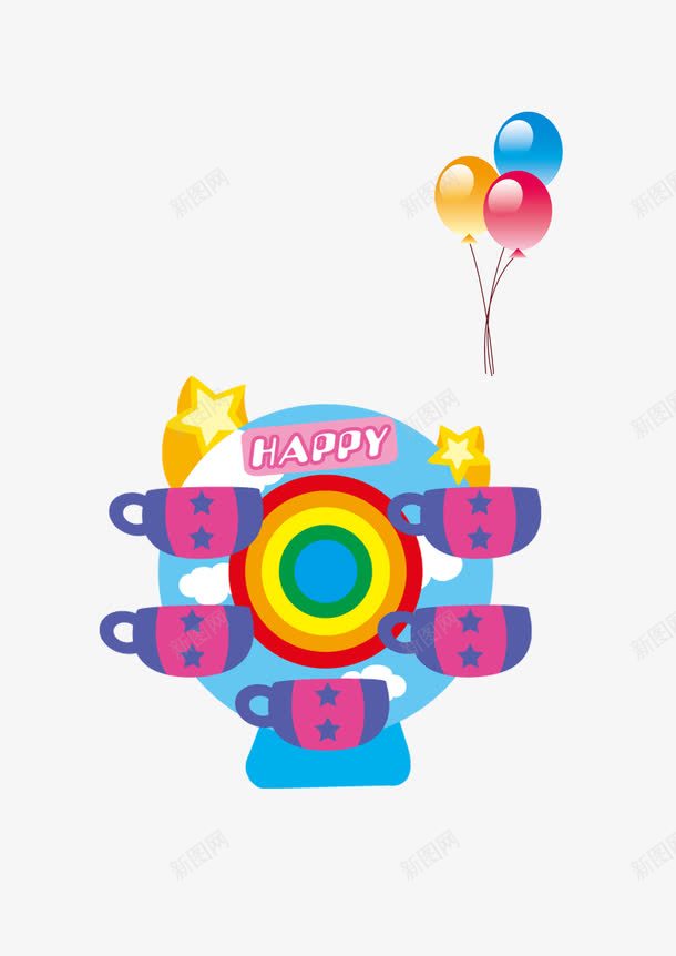 卡通乐园图标png_新图网 https://ixintu.com HAPPY logo 彩色的 气球 游乐园 游乐园剪影 游乐设施