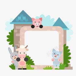 卡通城堡和动物边框素材