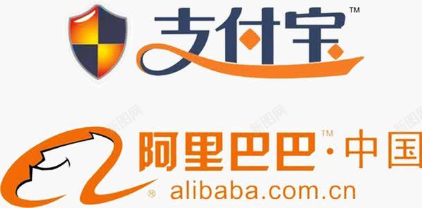 阿里巴巴图标png_新图网 https://ixintu.com 中国电商平台 图标 支付软件 淘宝