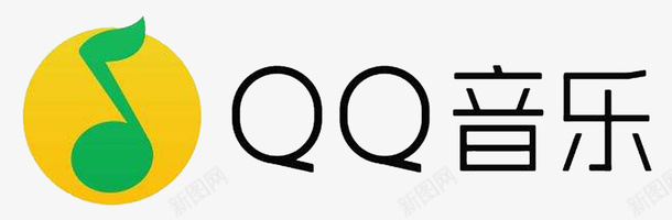 平面版面QQ音乐标志logo图标图标