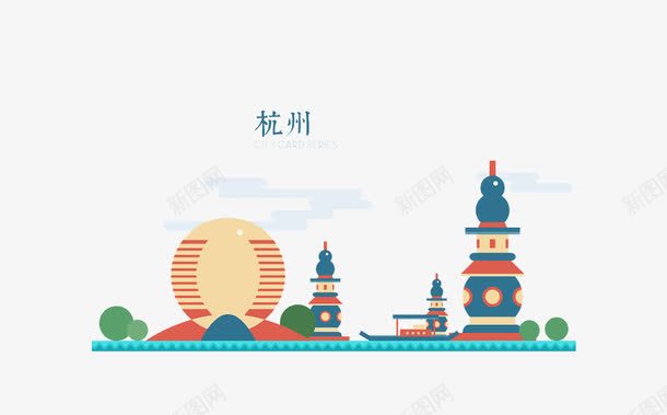 扁平化杭州城市图标png_新图网 https://ixintu.com H5页面素材 创意卡通元素 卡通 扁平化 扁平素材 杭州城市图标 电商卡通 网页设计卡通