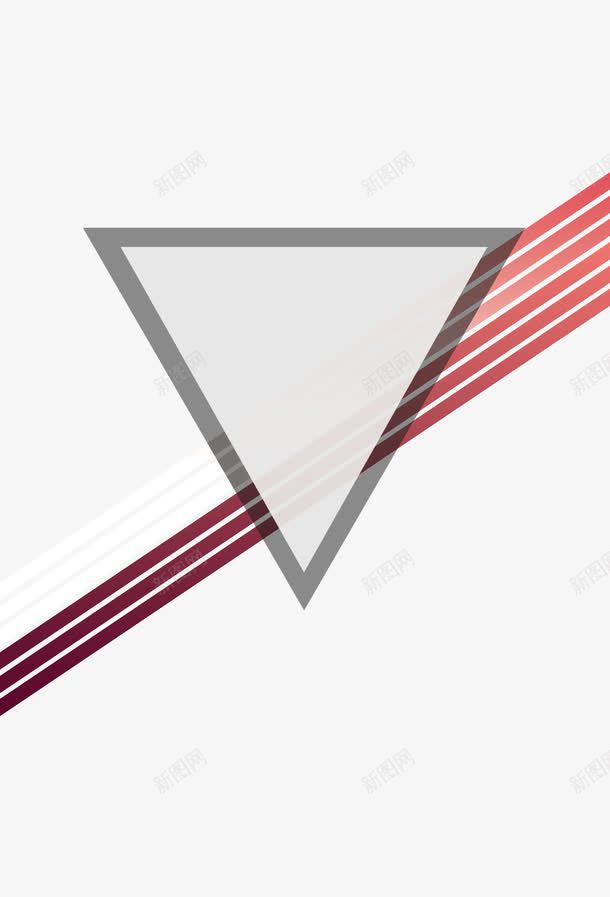 几何图形png免抠素材_新图网 https://ixintu.com banner素材 倒三角 几何 红色线条