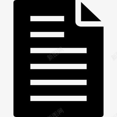文件的黑色文字纸张符号与一个折角图标图标