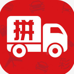 惠惠购物应用APP手机拼多多应用logo图标高清图片