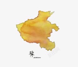 河南省中国各省水彩地图豫高清图片