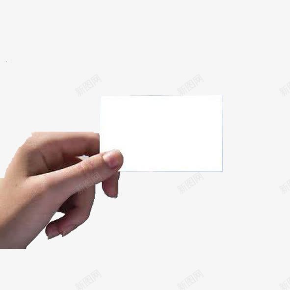 手持白色卡片png免抠素材_新图网 https://ixintu.com 名片 展示卡片 手持卡片 白色卡片