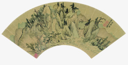 中国风书法作品文艺古风扇面高清图片