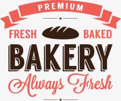 面包坊字体设计烘焙店精致LOGO图标高清图片