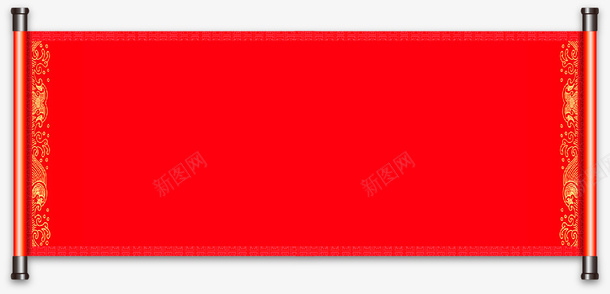 红色卷轴诏书png免抠素材_新图网 https://ixintu.com 免抠 卷轴 圣旨 平面 红色 设计 诏书