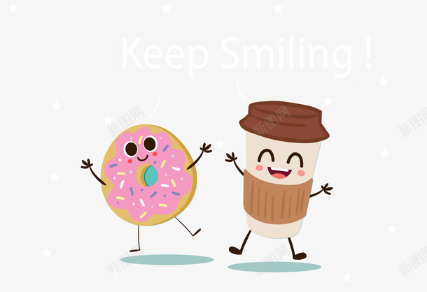 可爱笑脸咖啡和甜甜圈png免抠素材_新图网 https://ixintu.com 创意设计 卡通 可爱 咖啡 微信 甜甜圈 笑脸 表情