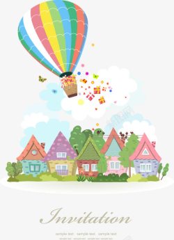 小村镇装饰童话小城镇和热气球高清图片