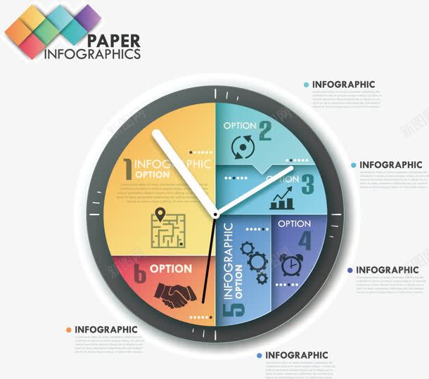 钟表图表矢量图eps免抠素材_新图网 https://ixintu.com ppt元素 数字 流程图 钟表 矢量图