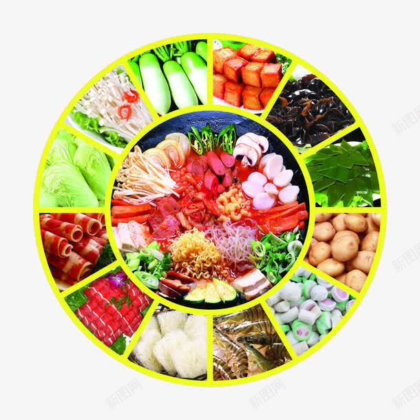 美食汇png免抠素材_新图网 https://ixintu.com 圆形 拼图 水果蔬菜 美食 食材 食材拼盘 食物