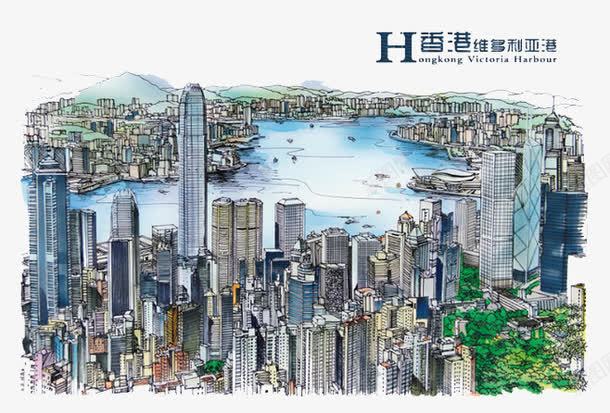 手绘建筑png免抠素材_新图网 https://ixintu.com 中华人民共和国香港特别行政区 中国香港 城市 旅游 水彩 香港 高楼大厦