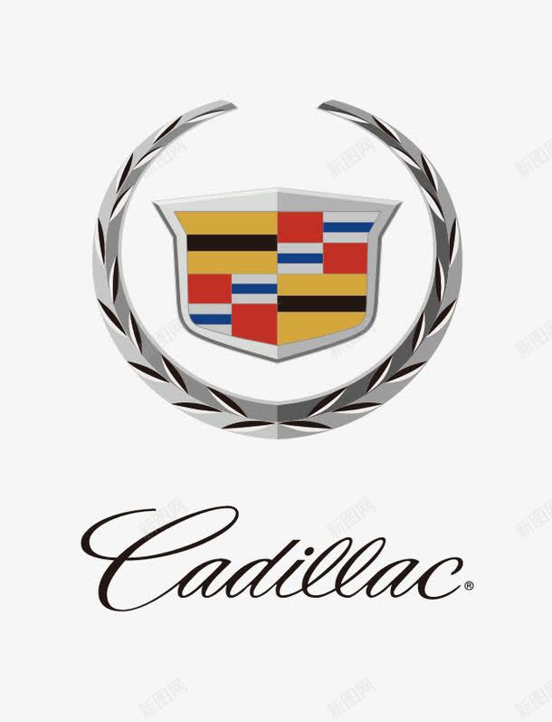 凯迪拉克图标png_新图网 https://ixintu.com Cadillac logo 凯迪拉克 汽车标志 矢量车标
