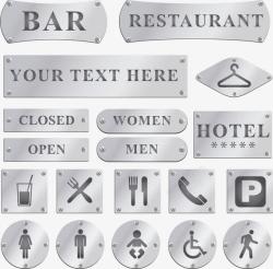 酒店标签酒店百货等公共区域用标牌图标高清图片