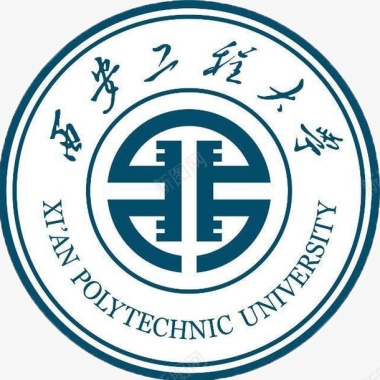 西安工程大学校徽清新图标图标