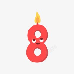 红色数字八生日蜡烛素材