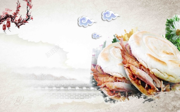 中国风肉夹馍海报背景模板背景