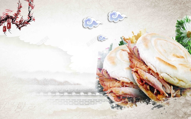 中国风肉夹馍海报背景模板psd设计背景_新图网 https://ixintu.com 中国风 传统 小吃 水墨画 海报 简约 美食 肉夹馍 设计 餐饮