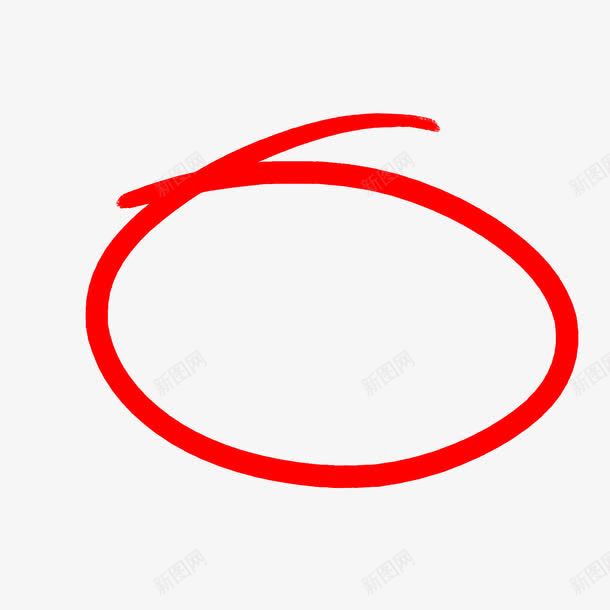 手绘红圈png免抠素材_新图网 https://ixintu.com 圆圈 圈圈 手绘 手绘红圈 画圈 笔触 红圈