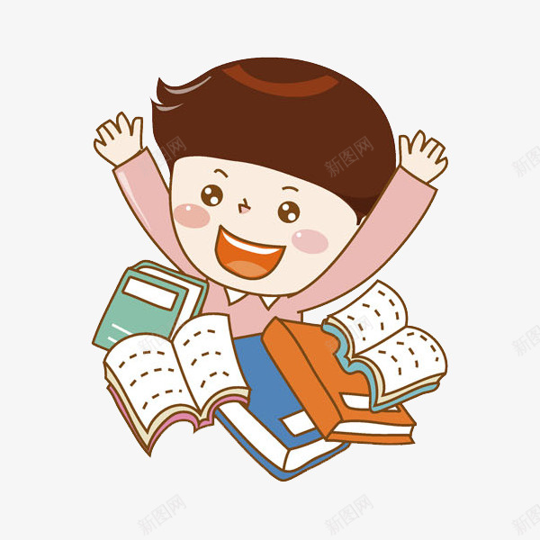 书堆里的男孩png免抠素材_新图网 https://ixintu.com 兴奋地 学习 学生 孩子 插图 激动地 高兴地