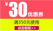 优惠券促销天猫红包淘宝png免抠素材_新图网 https://ixintu.com 优惠券 促销 天猫红包 淘宝红包 红包