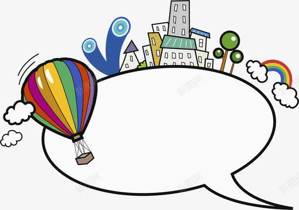 在对话框上的城市png免抠素材_新图网 https://ixintu.com 云朵 大树 对话框 彩色 彩虹 房屋 手绘 热气球 绿色