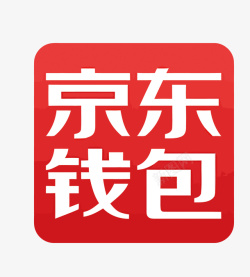 京东支付京东支付APPLOGO矢量图图标高清图片