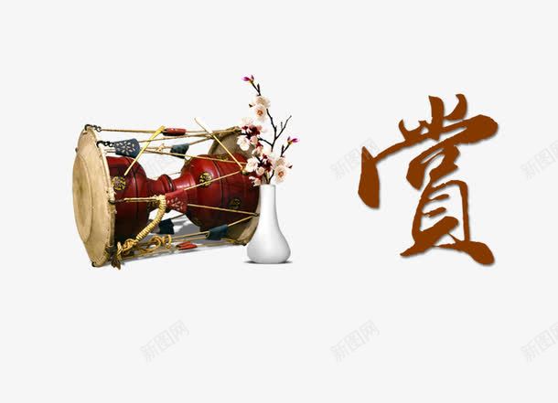 中国禅茶文化psd免抠素材_新图网 https://ixintu.com 中国 中国茶文化 文化 禅文化 茶 茶文化
