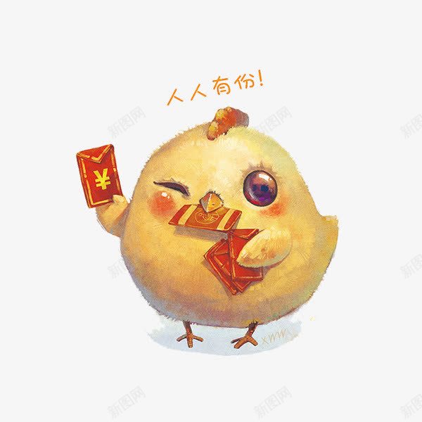 鸡年发红包png免抠素材_新图网 https://ixintu.com 卡通 发红包 可爱 撒红包 鸡年