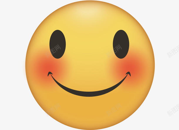 世界微笑日黄色笑脸png免抠素材_新图网 https://ixintu.com 世界微笑日 喜悦 图案 害羞 开心 表情包 黄色笑脸
