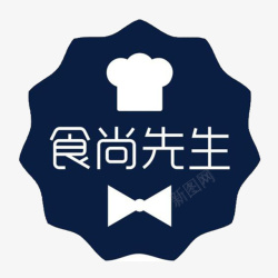 食尚先生食尚先生LOGO图标高清图片