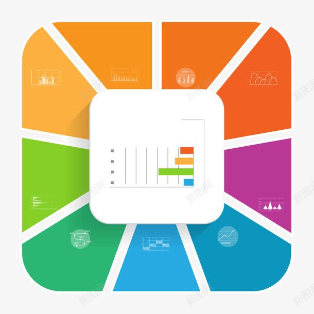 PPT元素png免抠素材_新图网 https://ixintu.com PPT PPT元素 信息 信息表 分类 办公 商业 商务 图表 数据 标签 线条 统计 色彩