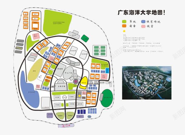 广东海洋大学地图png免抠素材_新图网 https://ixintu.com 地图 大学 广东 广东地图 海洋