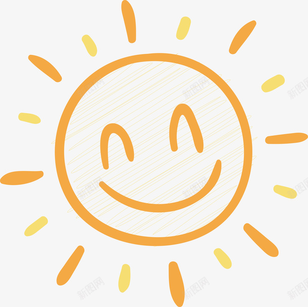 卡通太阳表情png免抠素材_新图网 https://ixintu.com 卡通 哈哈大笑太阳 太阳 太阳表情 早安太阳 笑脸 表情 表情设计
