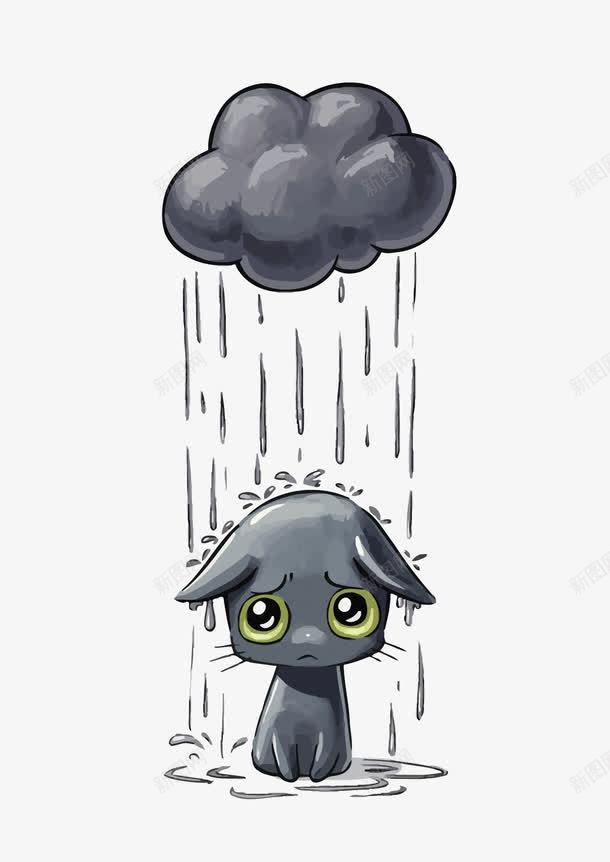 悲伤的猫png免抠素材_新图网 https://ixintu.com PNG图片 PNG图片素材 PNG素材 PNG素材免费下载 下雨 乌云 悲伤 猫咪