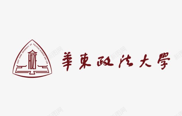 华东政法大学logo矢量图图标图标
