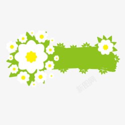 夏天藤框绿色鲜花装饰框高清图片