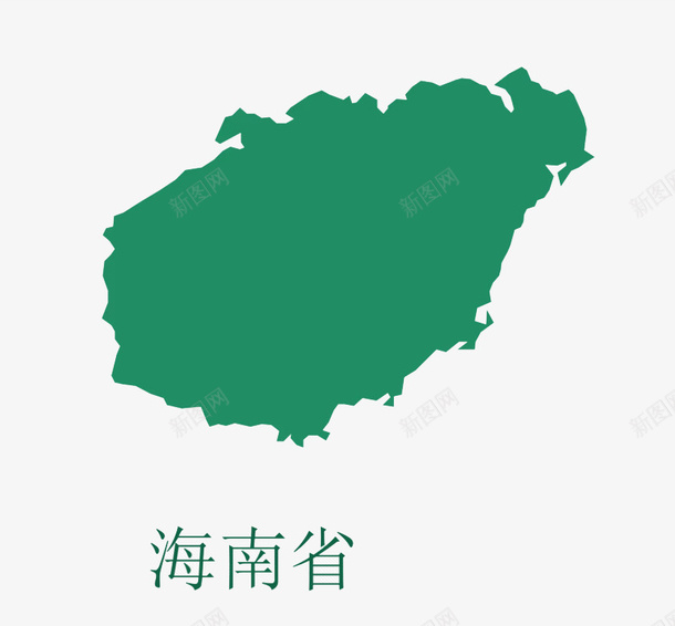 海南省地图png免抠素材_新图网 https://ixintu.com png素材 地图 海南省 绿色