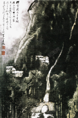 国画山水素材